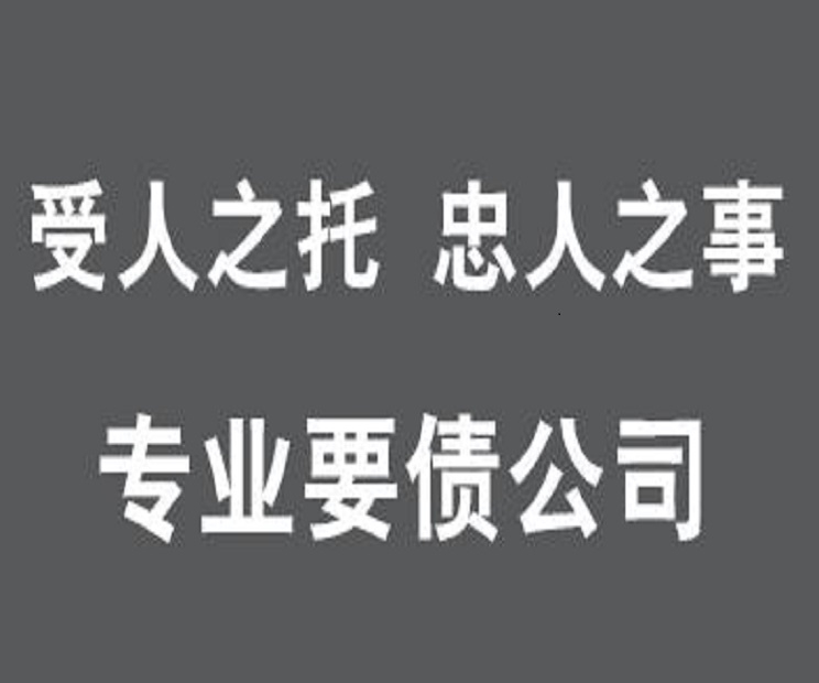 肇事者失踪能否申请先予执行医疗费