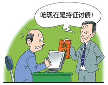 债务纠纷案件如何举证