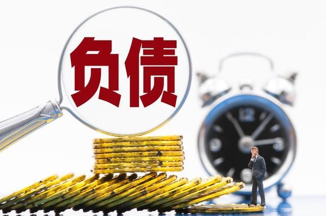 工程款拖欠的原因和危害有哪些