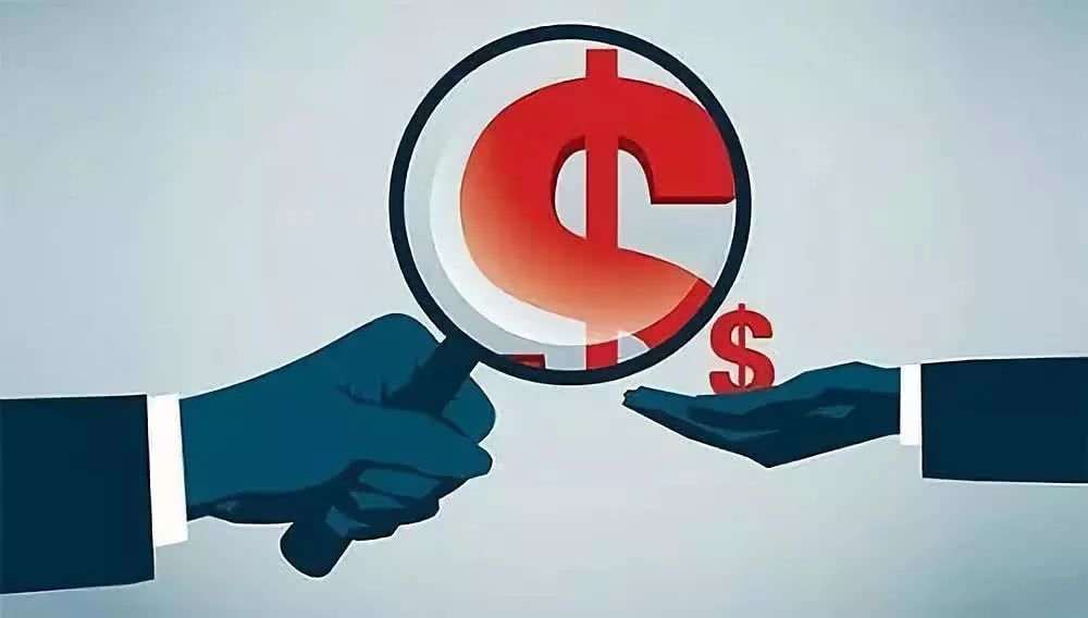 金华讨债收账公司：﻿欠银行信用卡被起诉后会怎么样吗